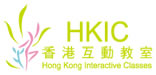 香港互動教室
