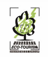 說明