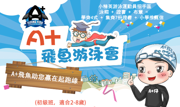 首頁001.png