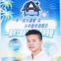 Allen Liang 