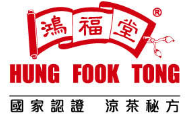 Hung Fook Tong