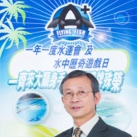Mark Yuen