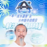 Mphil Lee