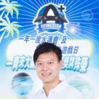 Daymond Chan